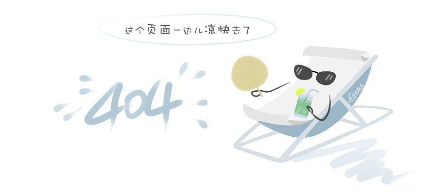 <strong>卧式高温石墨化炉</strong>
